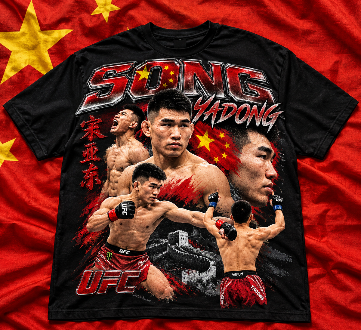 Song Yadong T-Shirt - Men's Regular Fit Tee | UFC Fighter Apparel