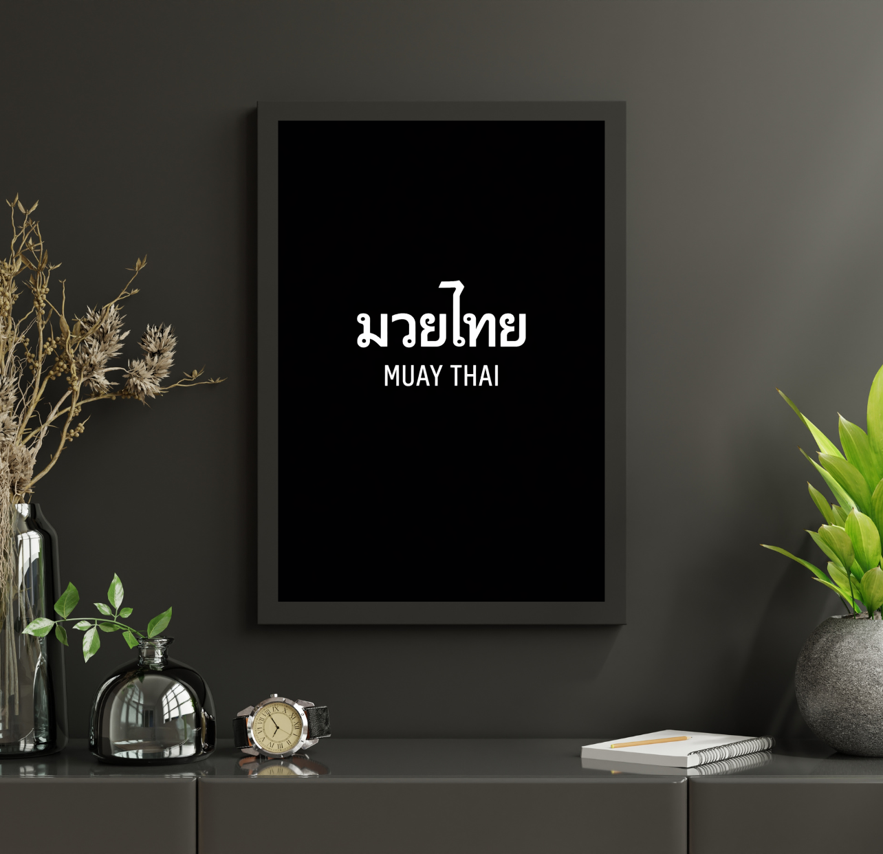 Muay Thai Poster | Thai Boxing Wall Art