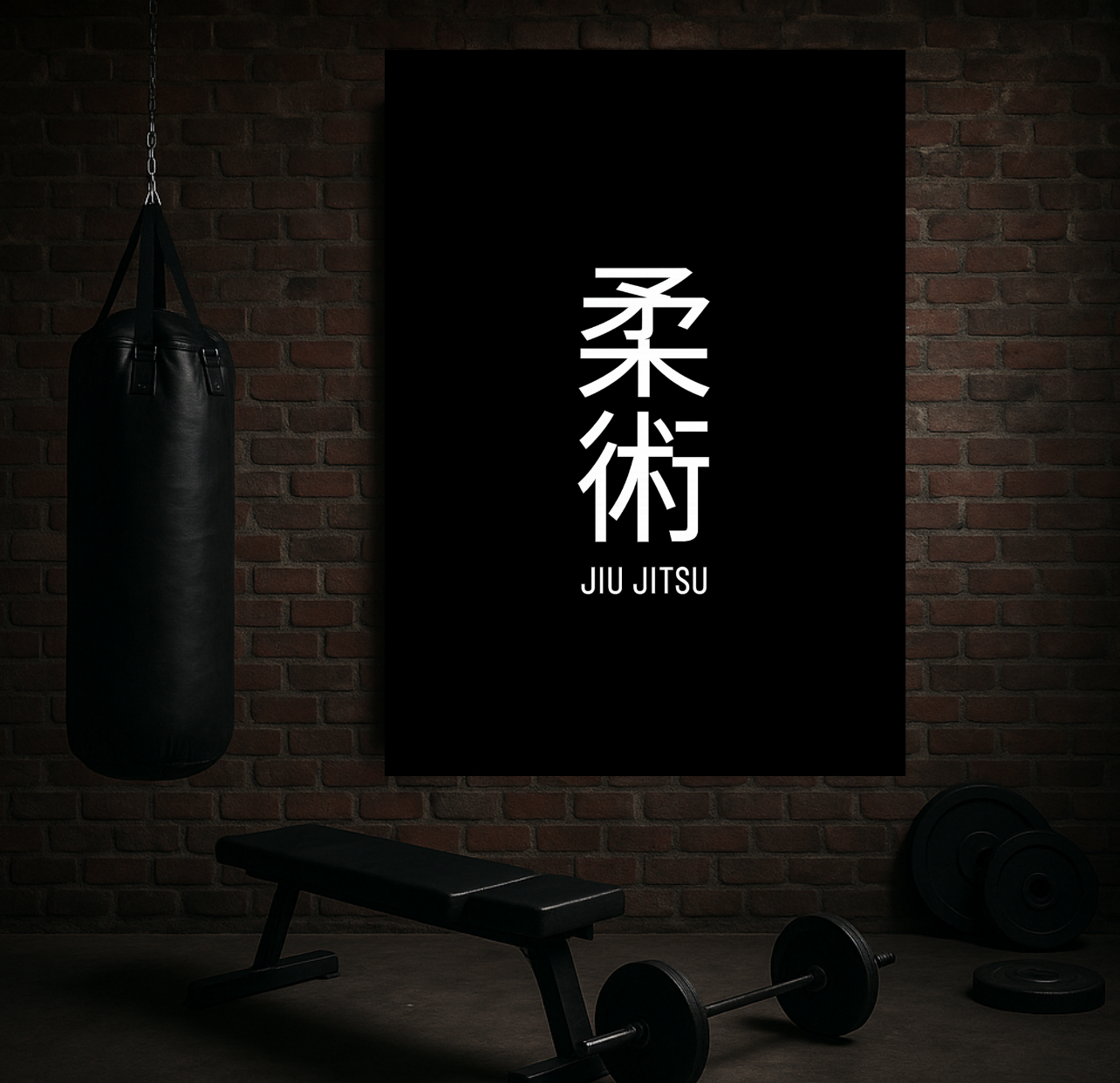 Jiu Jitsu Kanji Poster | Martial Arts Wall Art